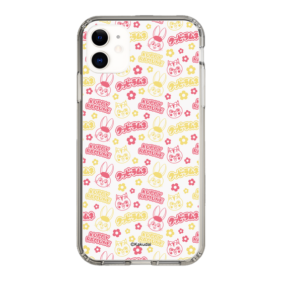 Slim Protection Case［ Kuppy Ramune - Pattern 2 ］