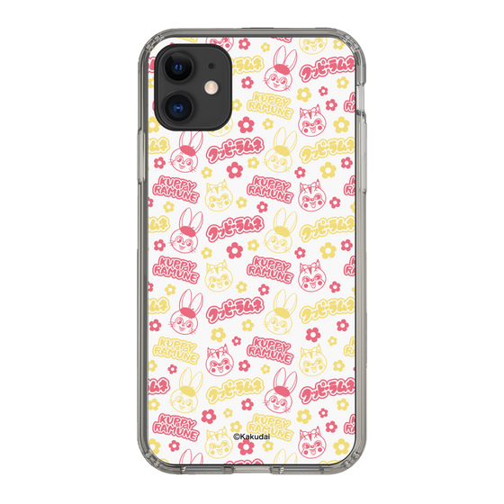 Slim Protection Case［ Kuppy Ramune - Pattern 2 ］