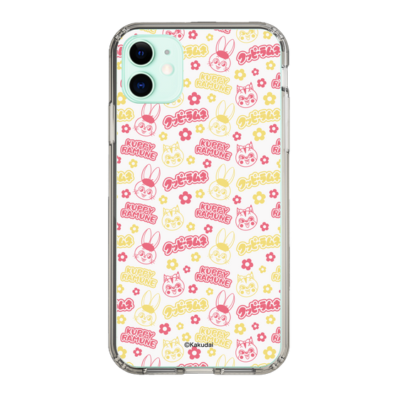 Slim Protection Case［ Kuppy Ramune - Pattern 2 ］