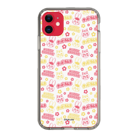 Slim Protection Case［ Kuppy Ramune - Pattern 2 ］