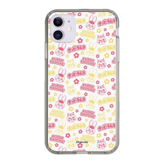 Slim Protection Case［ Kuppy Ramune - Pattern 2 ］