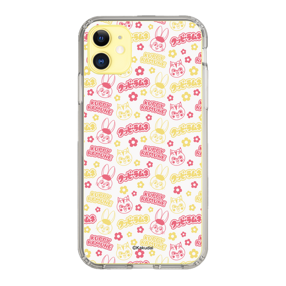 Slim Protection Case［ Kuppy Ramune - Pattern 2 ］
