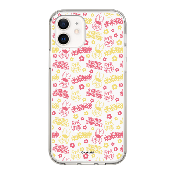 Slim Protection Case［ Kuppy Ramune - Pattern 2 ］