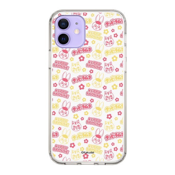 Slim Protection Case［ Kuppy Ramune - Pattern 2 ］