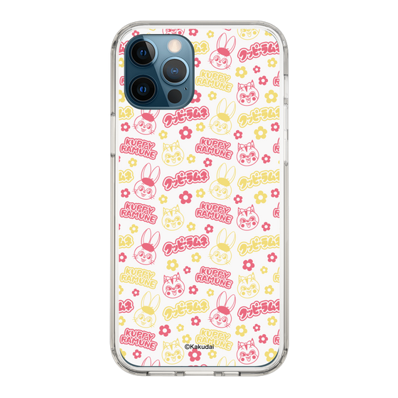 Slim Protection Case［ Kuppy Ramune - Pattern 2 ］