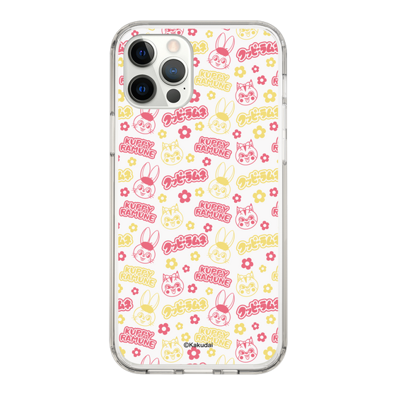Slim Protection Case［ Kuppy Ramune - Pattern 2 ］