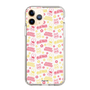 Slim Protection Case［ Kuppy Ramune - Pattern 2 ］