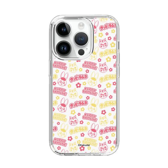 Slim Protection Case［ Kuppy Ramune - Pattern 2 ］