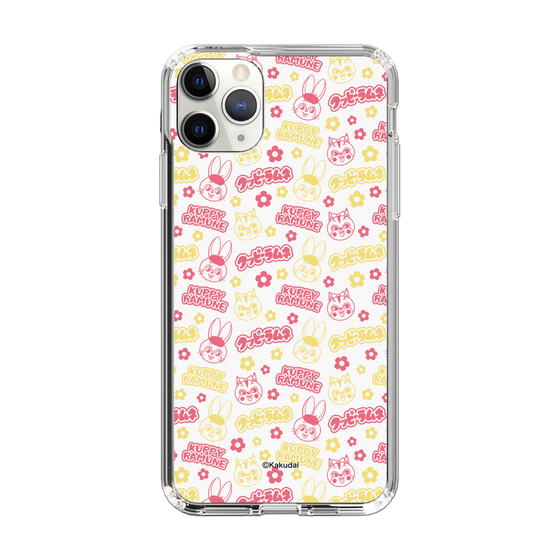 Slim Protection Case［ Kuppy Ramune - Pattern 2 ］
