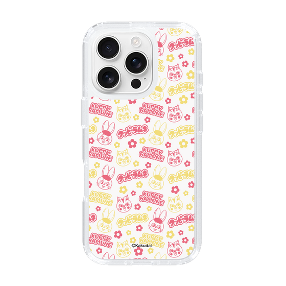 Slim Protection Case［ Kuppy Ramune - Pattern 2 ］