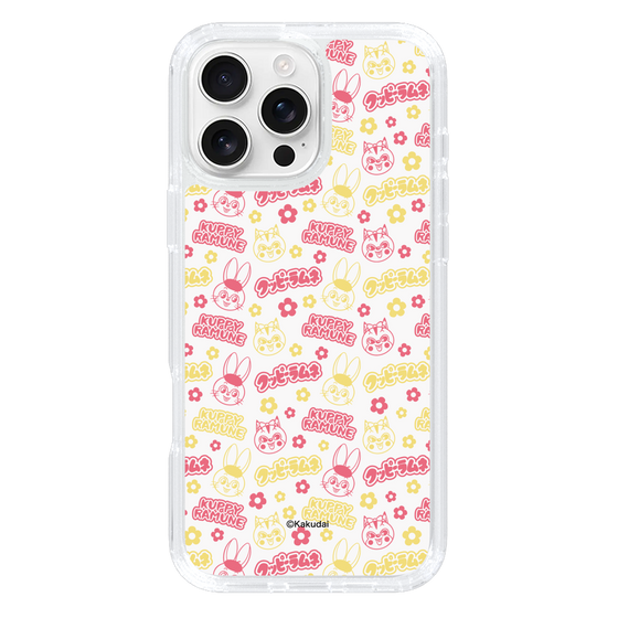 Slim Protection Case［ Kuppy Ramune - Pattern 2 ］
