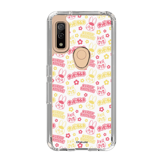 Slim Protection Case［ Kuppy Ramune - Pattern 2 ］