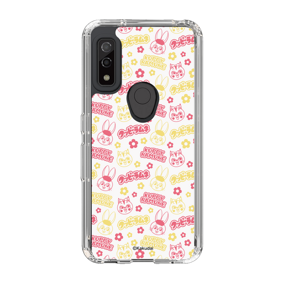 Slim Protection Case［ Kuppy Ramune - Pattern 2 ］