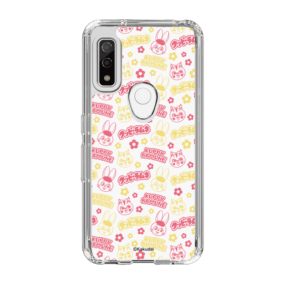 Slim Protection Case［ Kuppy Ramune - Pattern 2 ］