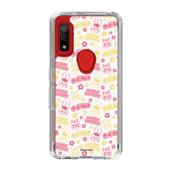 Slim Protection Case［ Kuppy Ramune - Pattern 2 ］