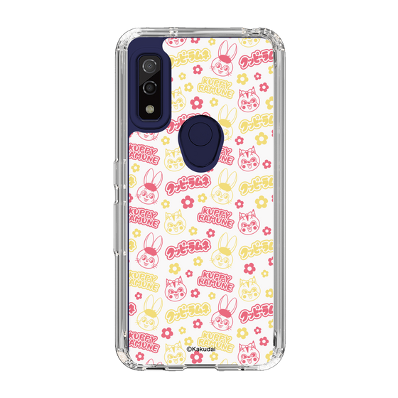 Slim Protection Case［ Kuppy Ramune - Pattern 2 ］