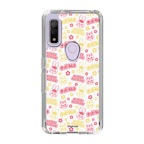 Slim Protection Case［ Kuppy Ramune - Pattern 2 ］