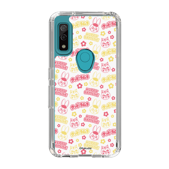 Slim Protection Case［ Kuppy Ramune - Pattern 2 ］