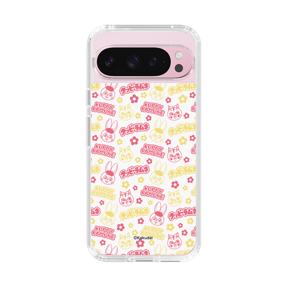 Slim Protection Case［ Kuppy Ramune - Pattern 2 ］
