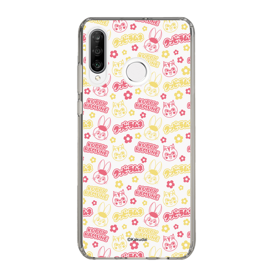 Slim Protection Case［ Kuppy Ramune - Pattern 2 ］