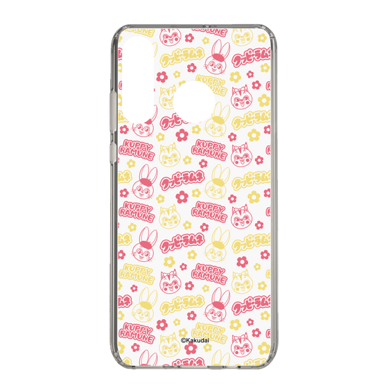Slim Protection Case［ Kuppy Ramune - Pattern 2 ］