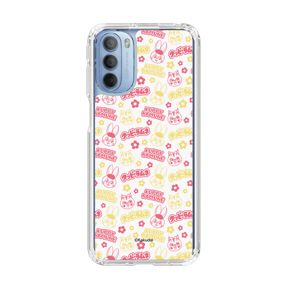 Slim Protection Case［ Kuppy Ramune - Pattern 2 ］