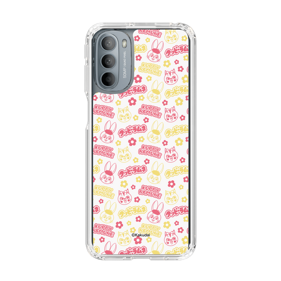 Slim Protection Case［ Kuppy Ramune - Pattern 2 ］