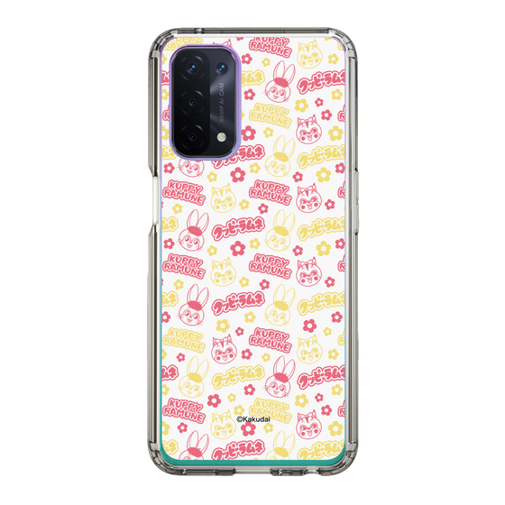 Slim Protection Case［ Kuppy Ramune - Pattern 2 ］