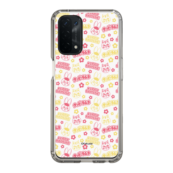 Slim Protection Case［ Kuppy Ramune - Pattern 2 ］