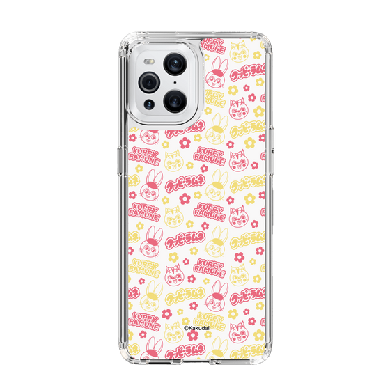 Slim Protection Case［ Kuppy Ramune - Pattern 2 ］