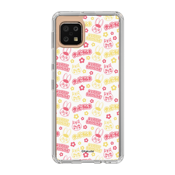 Slim Protection Case［ Kuppy Ramune - Pattern 2 ］