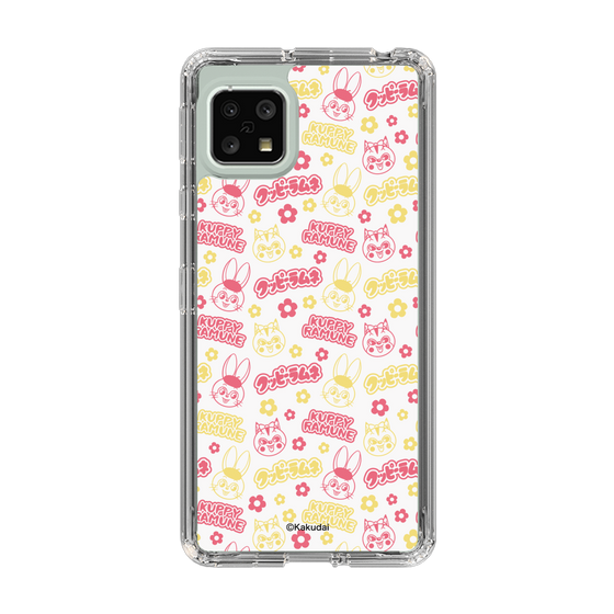 Slim Protection Case［ Kuppy Ramune - Pattern 2 ］