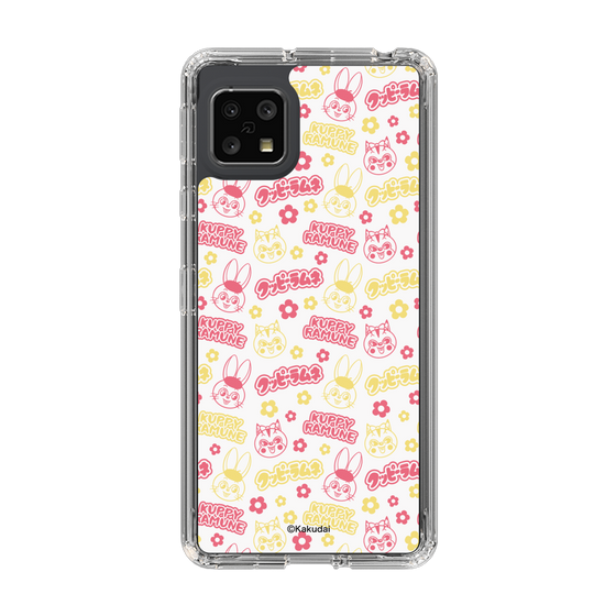 Slim Protection Case［ Kuppy Ramune - Pattern 2 ］