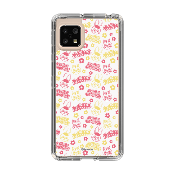 Slim Protection Case［ Kuppy Ramune - Pattern 2 ］