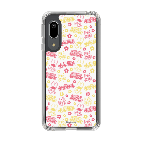 Slim Protection Case［ Kuppy Ramune - Pattern 2 ］