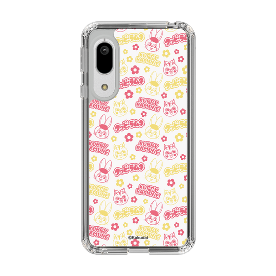 Slim Protection Case［ Kuppy Ramune - Pattern 2 ］