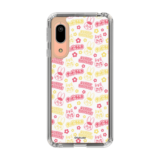Slim Protection Case［ Kuppy Ramune - Pattern 2 ］