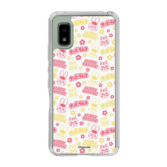 Slim Protection Case［ Kuppy Ramune - Pattern 2 ］