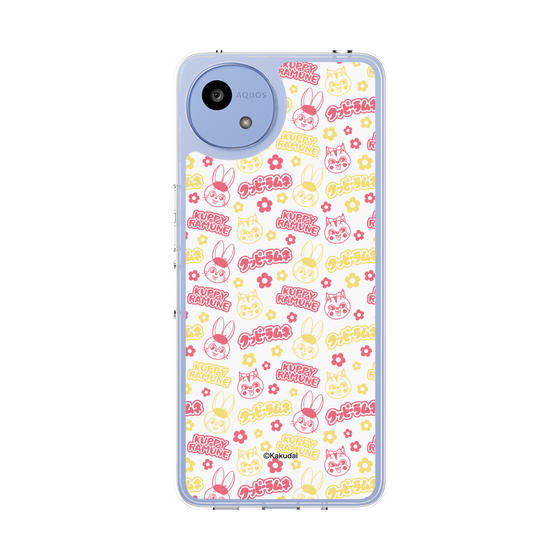Slim Protection Case［ Kuppy Ramune - Pattern 2 ］