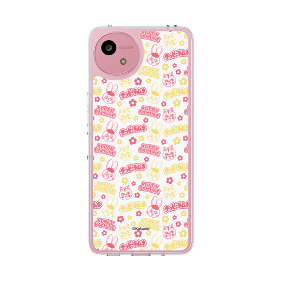Slim Protection Case［ Kuppy Ramune - Pattern 2 ］