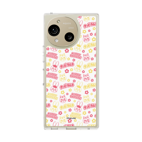 Slim Protection Case［ Kuppy Ramune - Pattern 2 ］