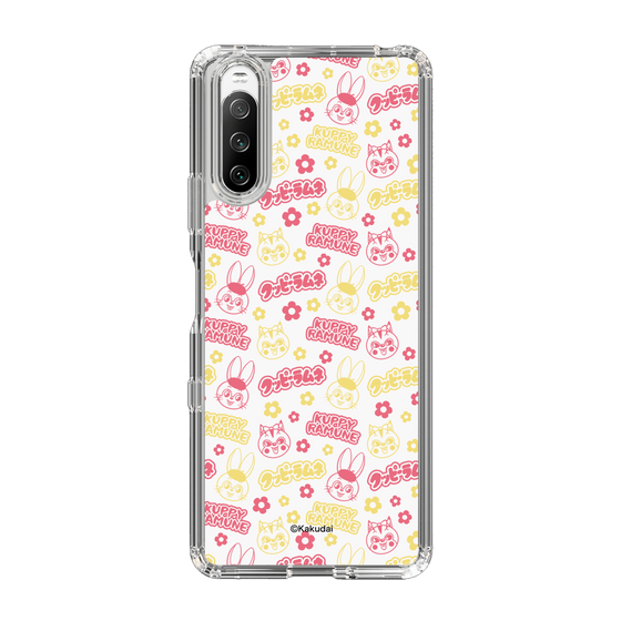 Slim Protection Case［ Kuppy Ramune - Pattern 2 ］