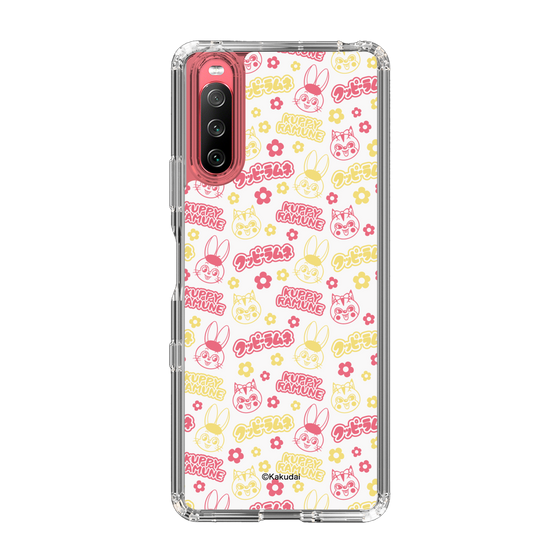 Slim Protection Case［ Kuppy Ramune - Pattern 2 ］