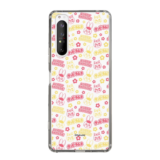 Slim Protection Case［ Kuppy Ramune - Pattern 2 ］