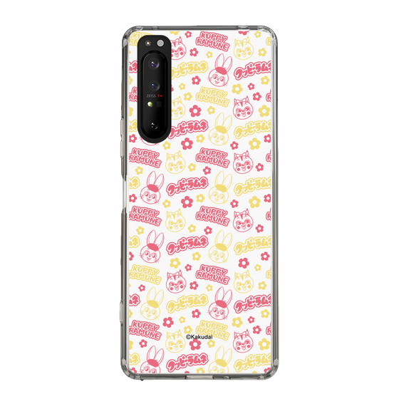 Slim Protection Case［ Kuppy Ramune - Pattern 2 ］