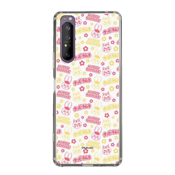 Slim Protection Case［ Kuppy Ramune - Pattern 2 ］