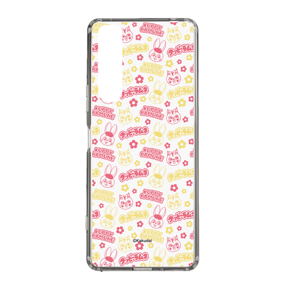 Slim Protection Case［ Kuppy Ramune - Pattern 2 ］