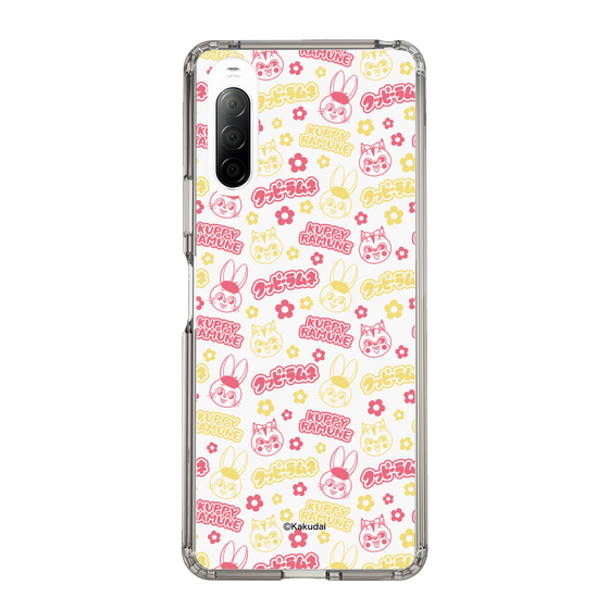 Slim Protection Case［ Kuppy Ramune - Pattern 2 ］