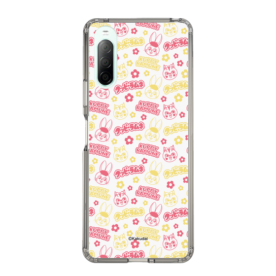 Slim Protection Case［ Kuppy Ramune - Pattern 2 ］