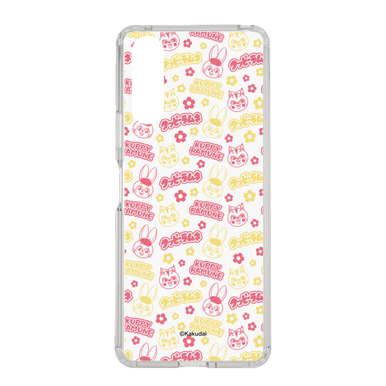 Slim Protection Case［ Kuppy Ramune - Pattern 2 ］
